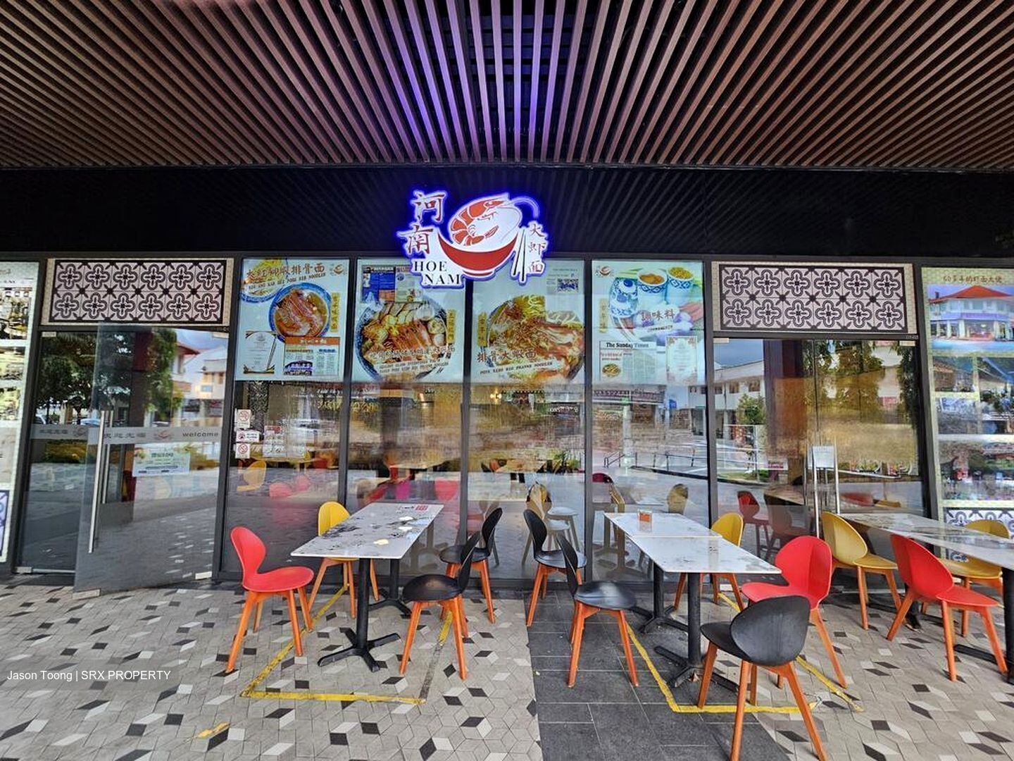 The Venue Shoppes (D13), Shop House #451319571